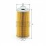 Alyvos filtras H1060 LF4072 Alyvos filtras H1060 LF4072