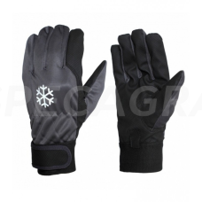 Darbo piršinės OP-3521