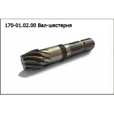 Dantratis RAK2 170-01.02.00 Dantratis RAK2 170-01.02.00