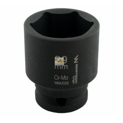 Galvutė 1/2 29mm smūginė CrMo.DIN 3129