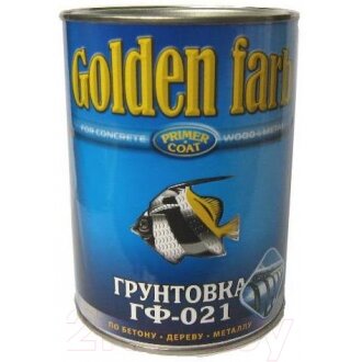 Gruntas GF021 rudas 2.7l