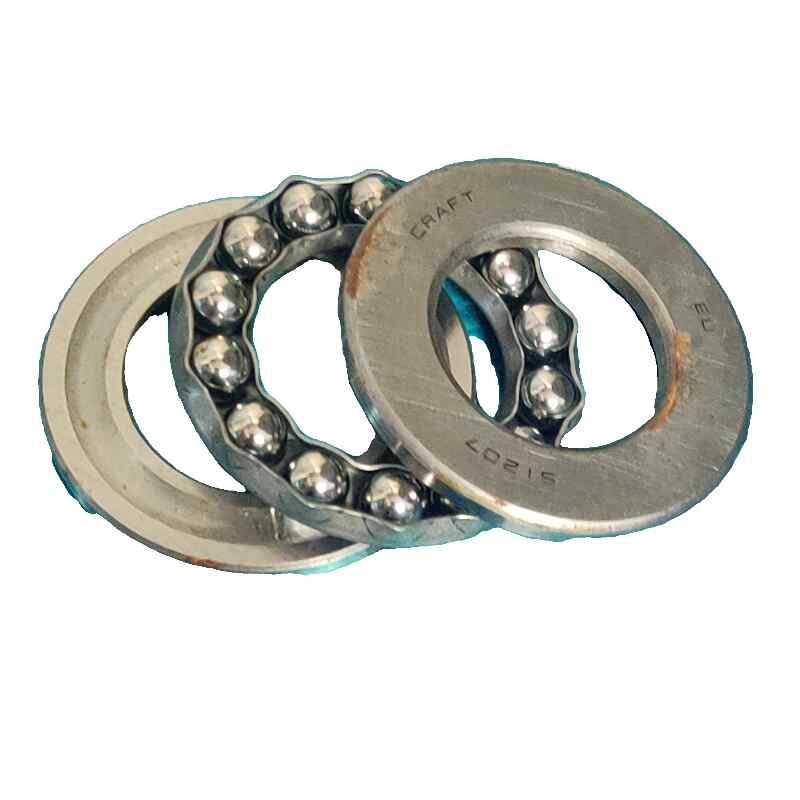 Guolis 51207(8207) CR