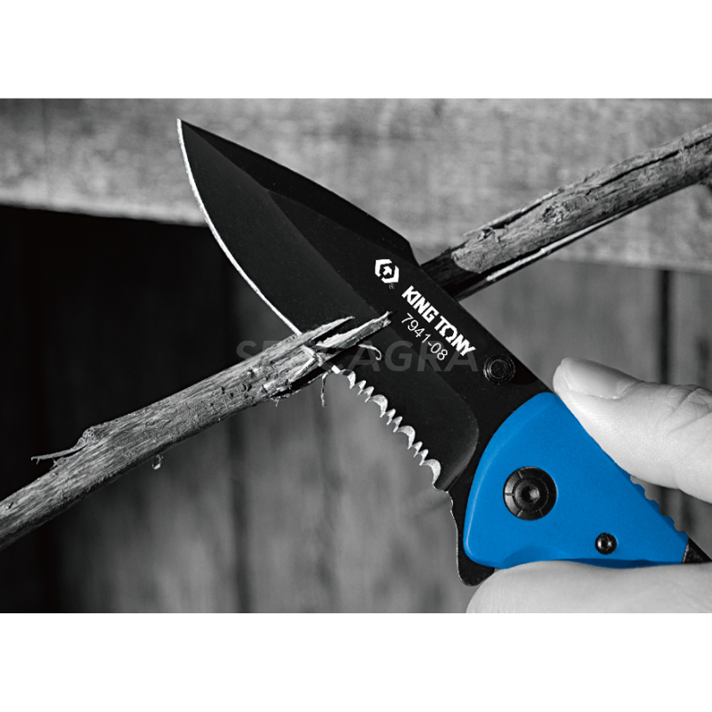 "King Tony" Statybinis peilis 210mm 4