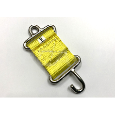 Kojos diržas su tvirtinimais, 75mm kairė