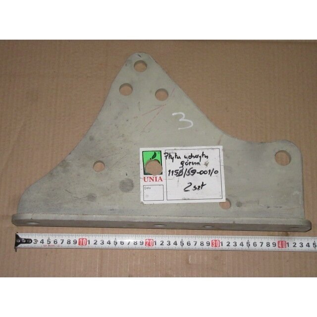 Kronšteinas 1153/59-002/0