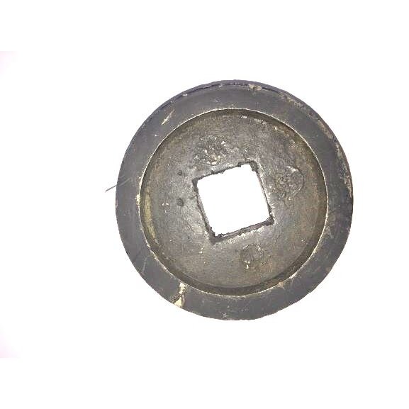 Lėkštinio skutiko gal. veržlė AKPIL Lėkštinio skutiko gal. veržlė AKPIL