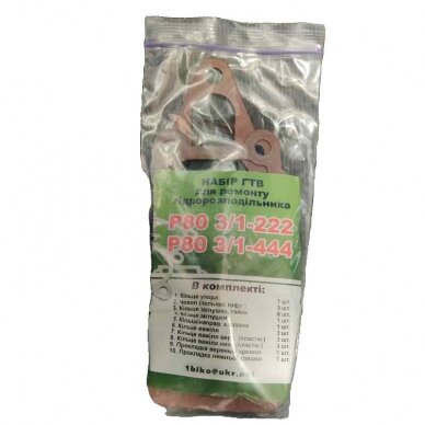 RMK 302 P80-3/1-222 paskirst.