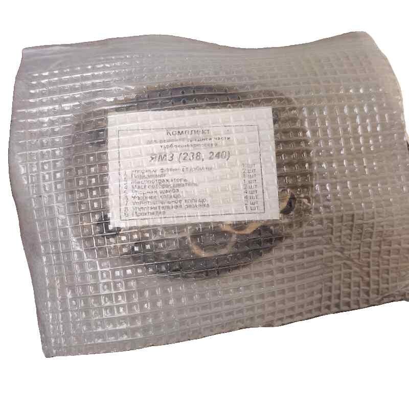 RMK 2507 TKR-Maz-23843 RMK 2507 TKR-Maz-23843