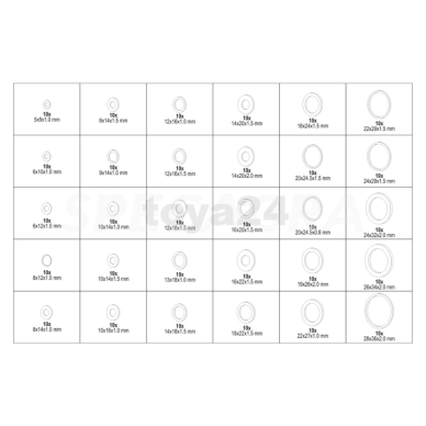 Tarpinių varinių rinkinys(300vnt.) 2