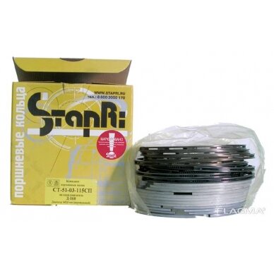 Žiedai ST-51-03-115 SP Žiedai ST-51-03-115 SP